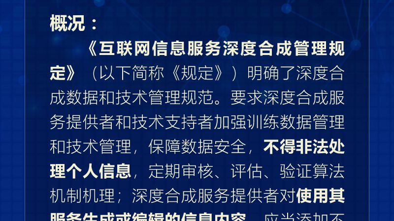 企业硬件设备采购：如何规避潜在风险，确保稳定运行