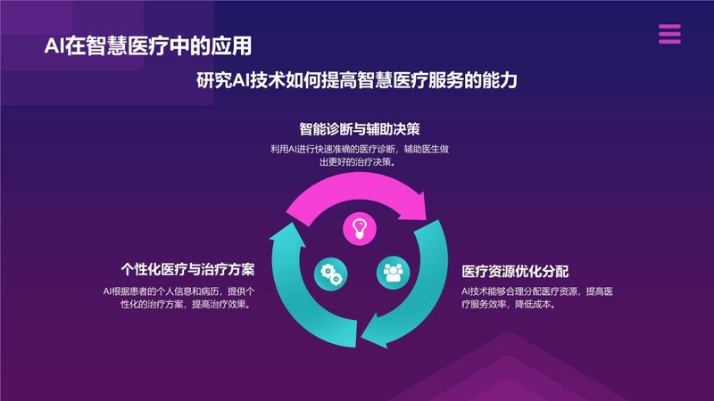 如何精准把握综合布线工程报价的要点