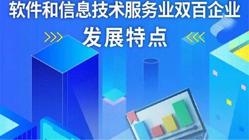 医院病床呼叫系统：如何选对“守护者”**