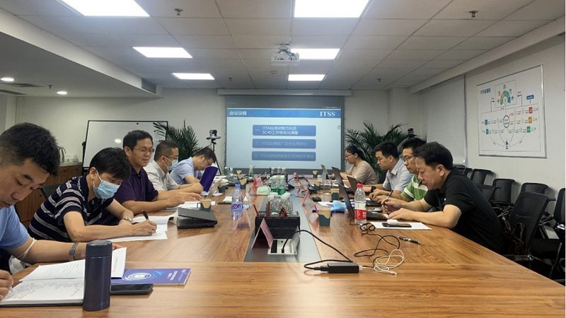 信息系统集成报价单，如何甄别专业度？**