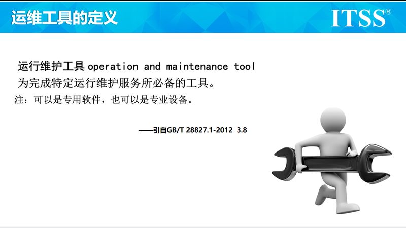 机房改造强弱电布线方案设计：关键要素与实施要点**