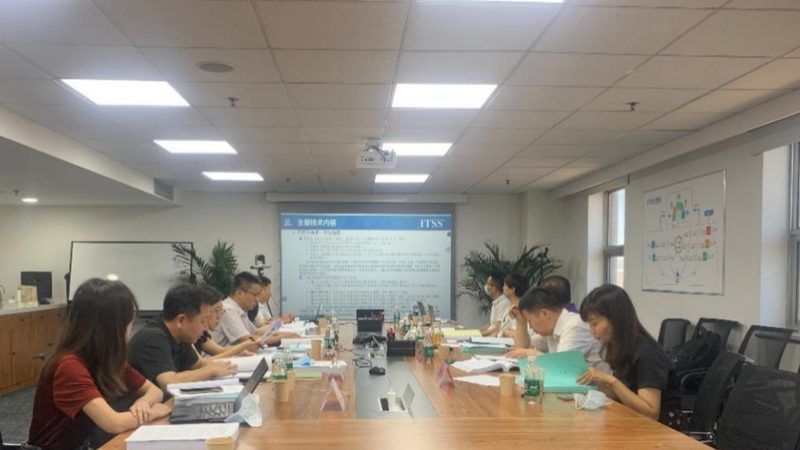 数据中心综合运维解决方案定制